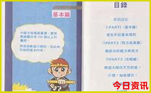 重庆7月份适合旅游吗