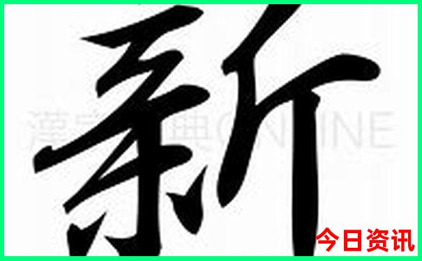亲子游必去景点攻略