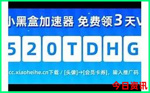全国著名旅游景点名单