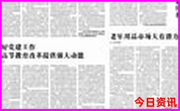 香港旅游攻略必去十大景点
